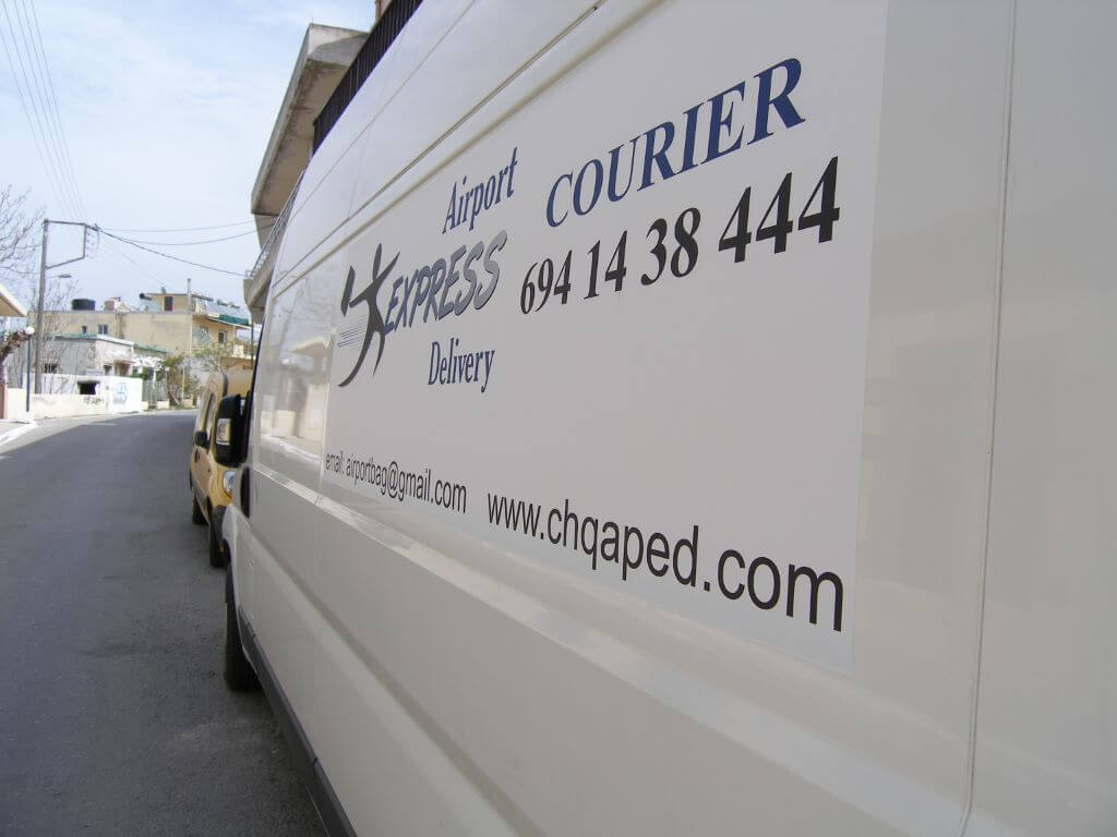 Chania Airport Package Express Delivery