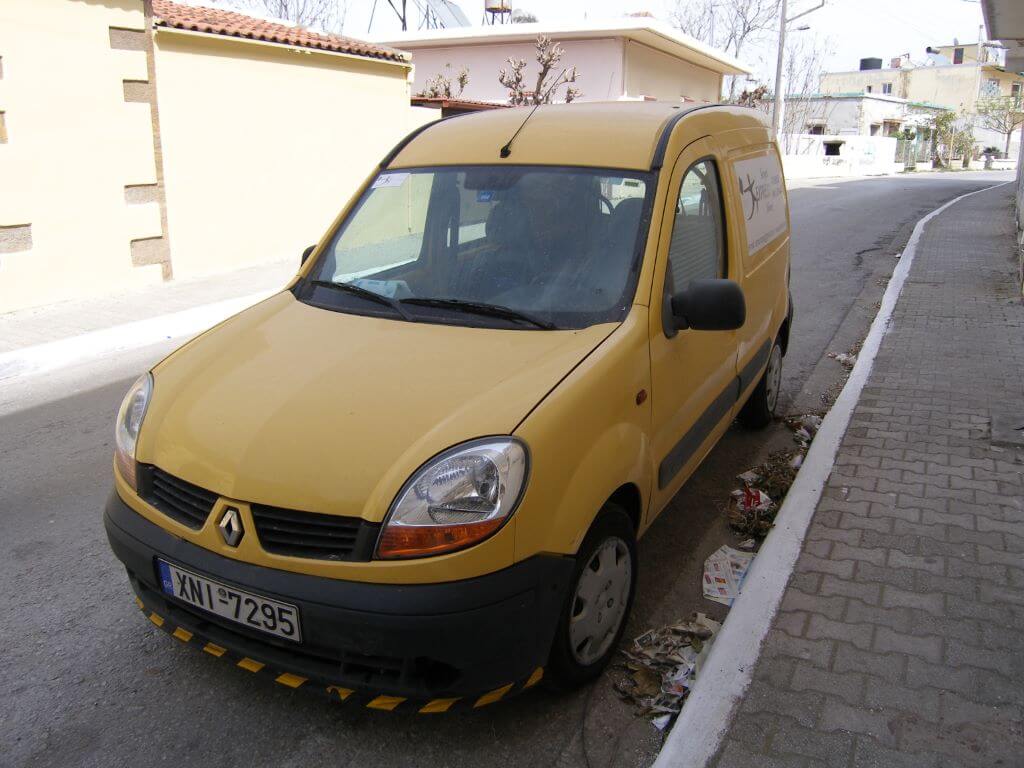 Chania Airport Package Express Delivery