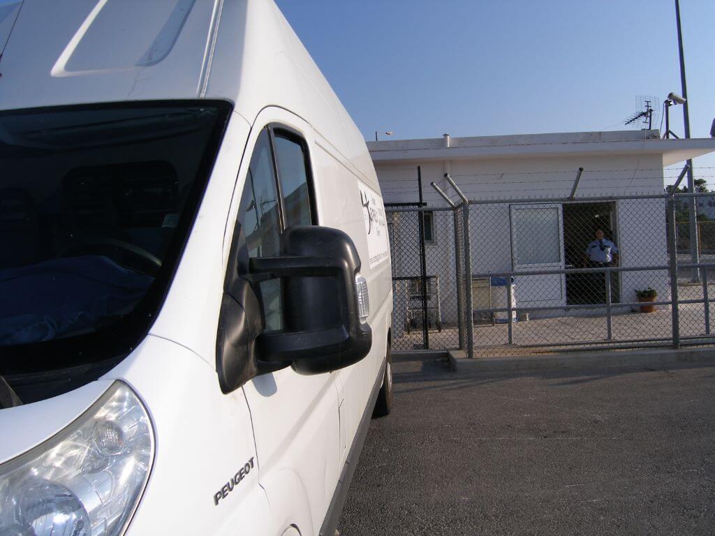 Chania Airport Package Express Delivery